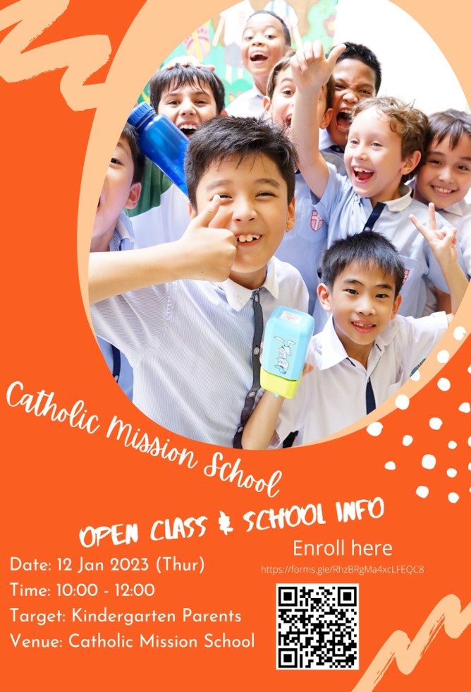 open class school info 2023