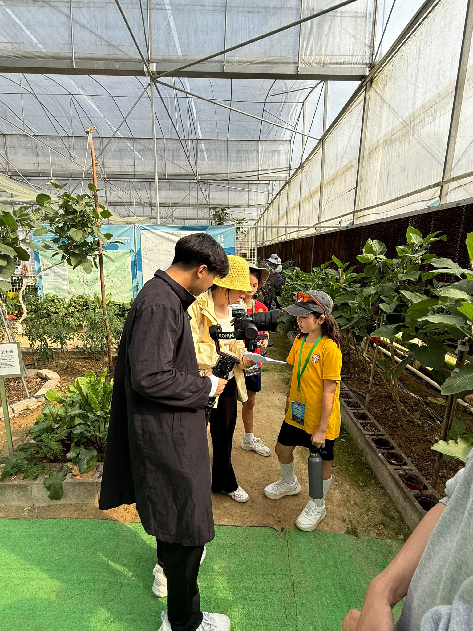 IMG 20250508 WA0004