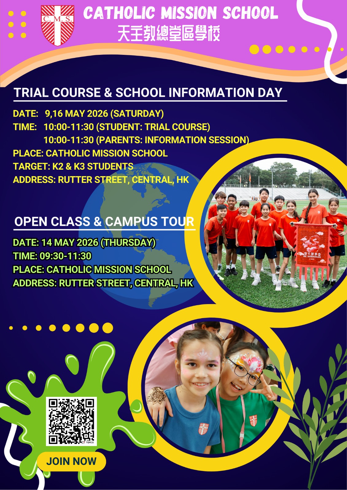 14 05 2026 open class